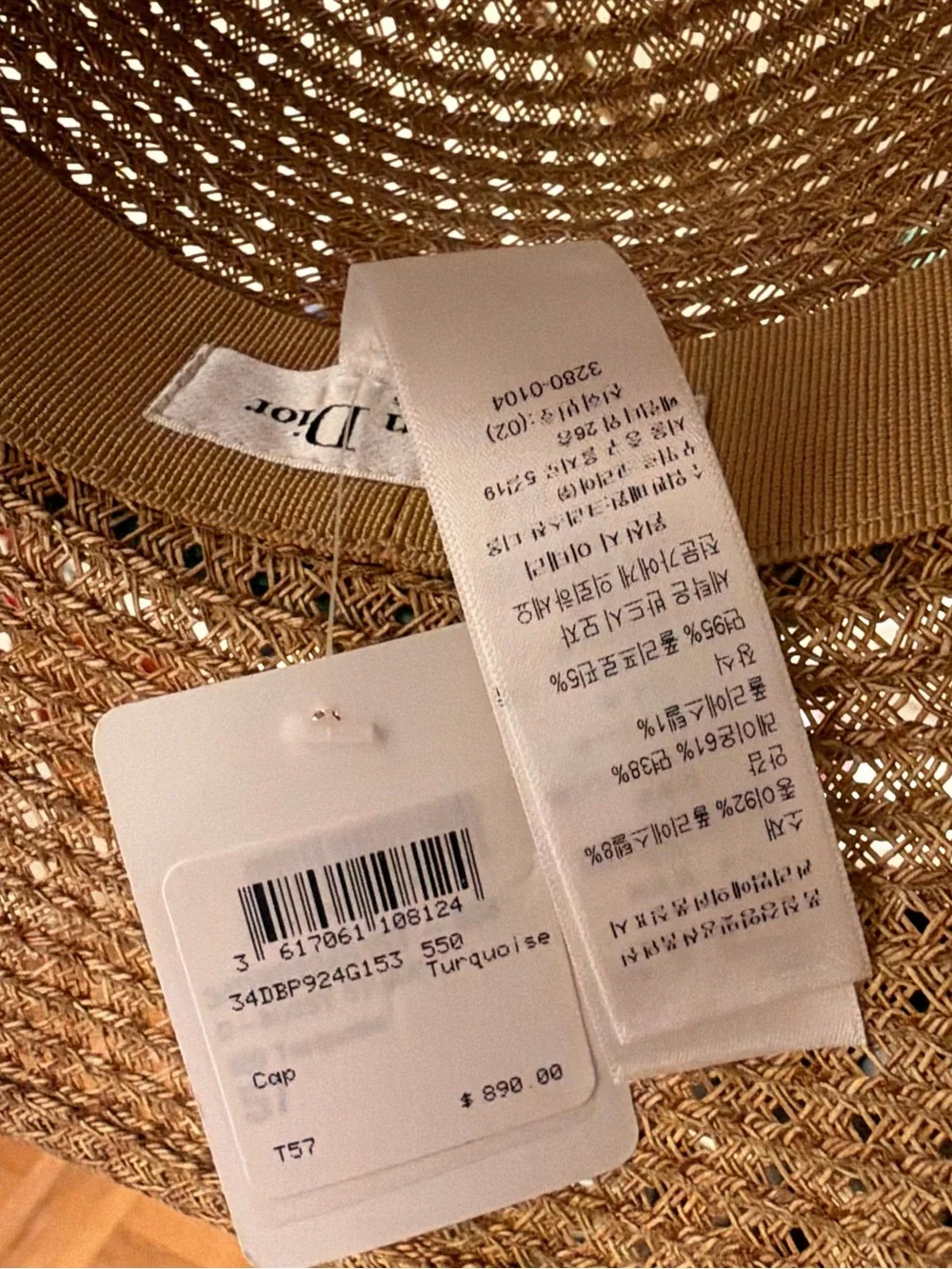 Dior Tan Straw Sun Hat with Mint Green Logo Band
